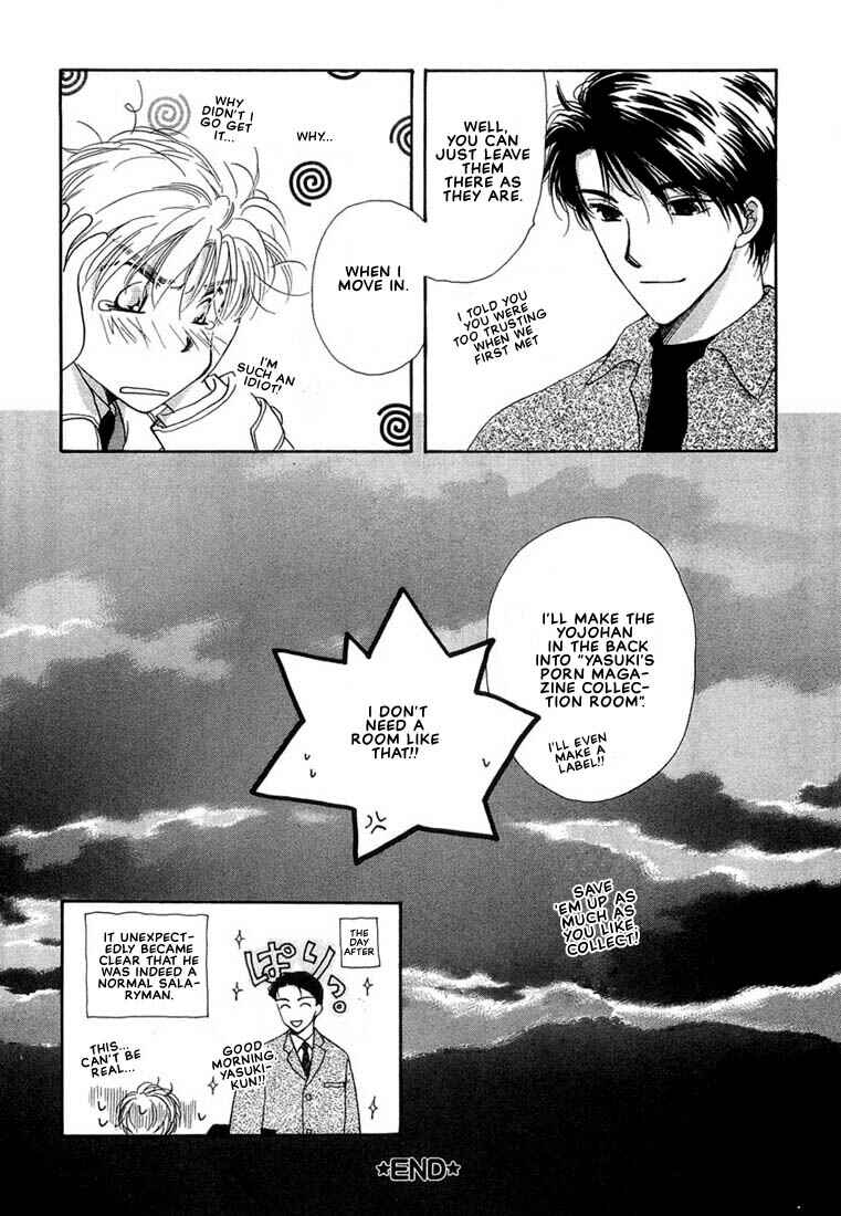 Page 47 Chapter 3 Kuro Otoko