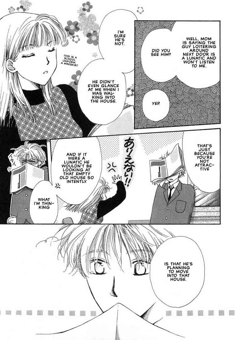 Page 6 Chapter 3 Kuro Otoko