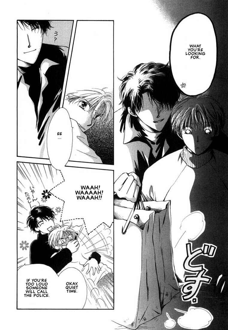 Page 9 Chapter 3 Kuro Otoko