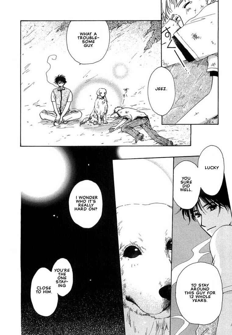 Page 11 Chapter 6 Kuro Otoko