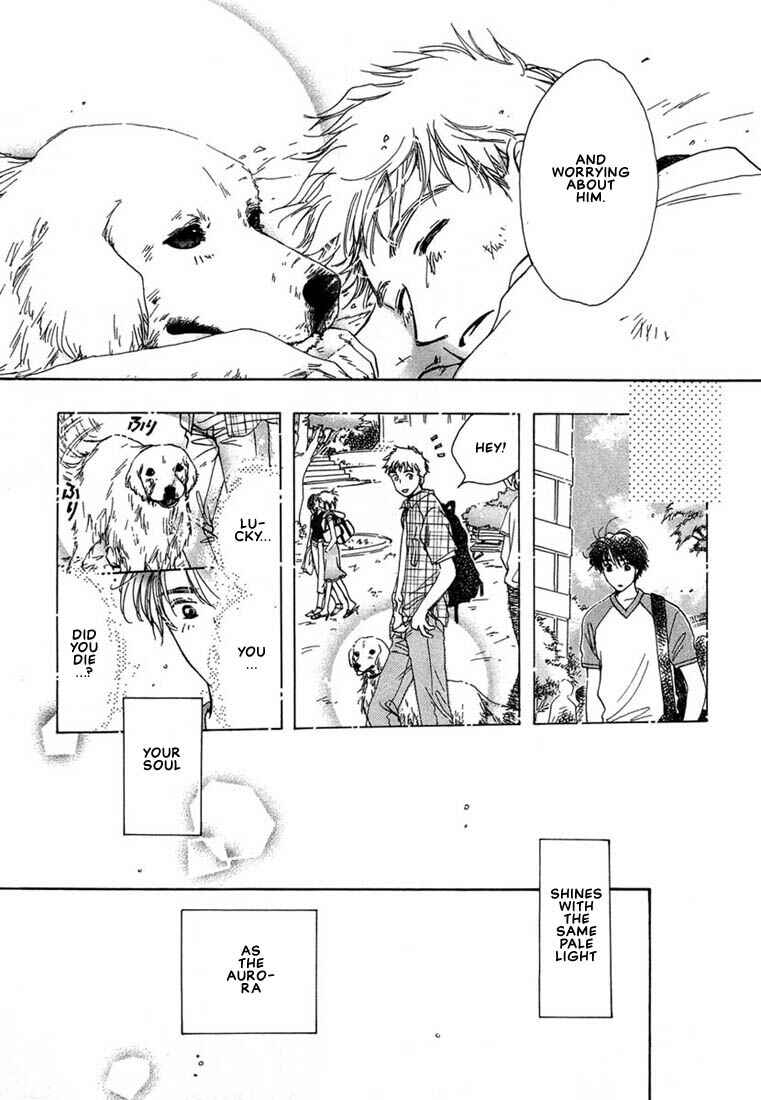 Page 12 Chapter 6 Kuro Otoko