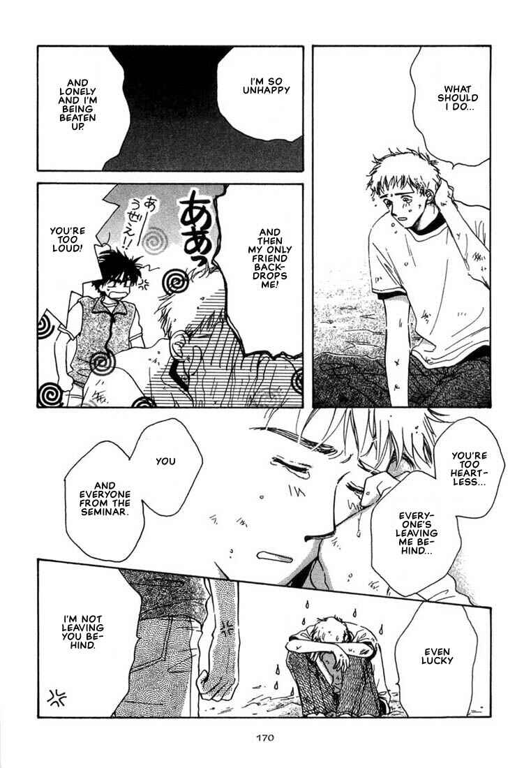 Page 9 Chapter 6 Kuro Otoko