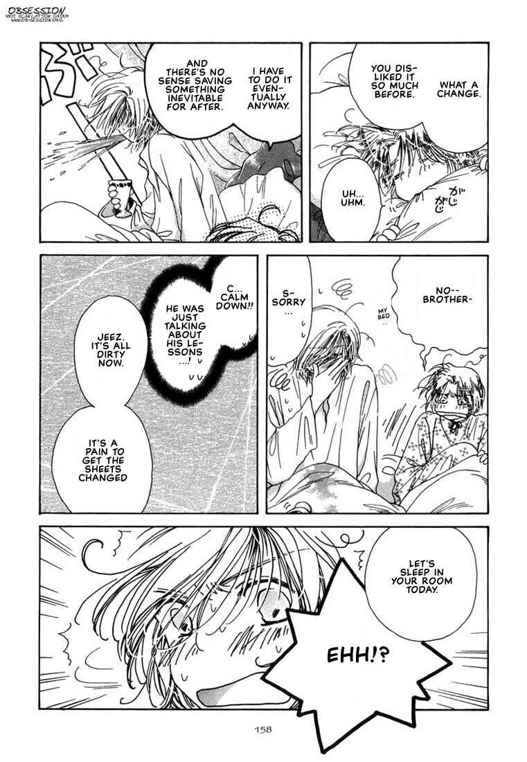 Page 21 Chapter 5 Kuro Otoko