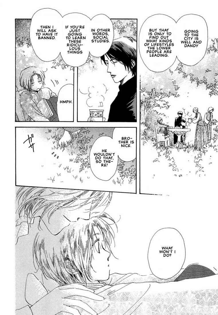 Page 5 Chapter 5 Kuro Otoko