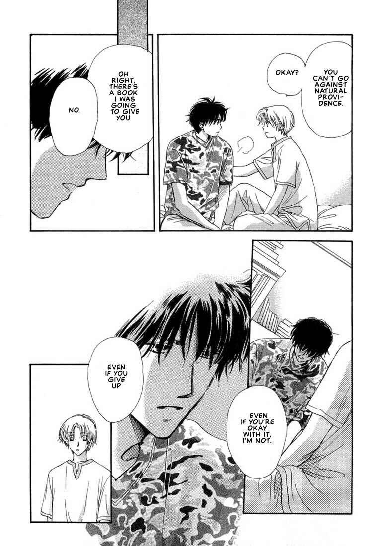 Page 14 Chapter 4 Kuro Otoko