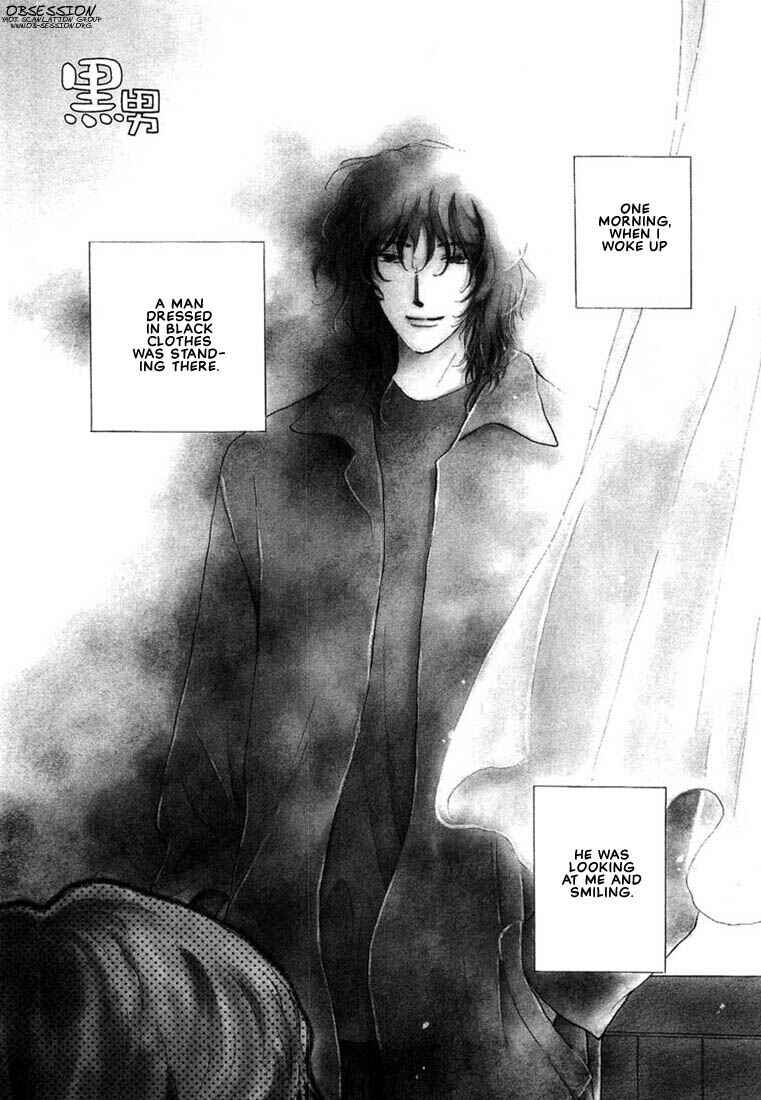 Page 2 Chapter 4 Kuro Otoko