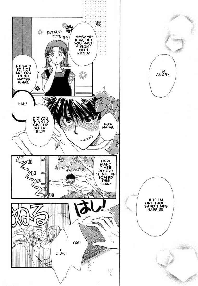 Page 21 Chapter 4 Kuro Otoko