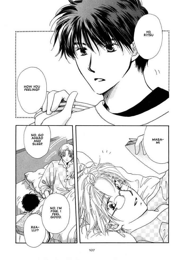 Page 4 Chapter 4 Kuro Otoko