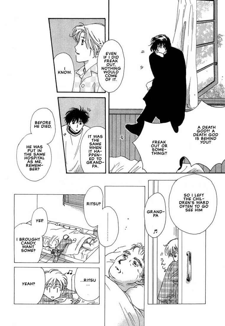 Page 7 Chapter 4 Kuro Otoko