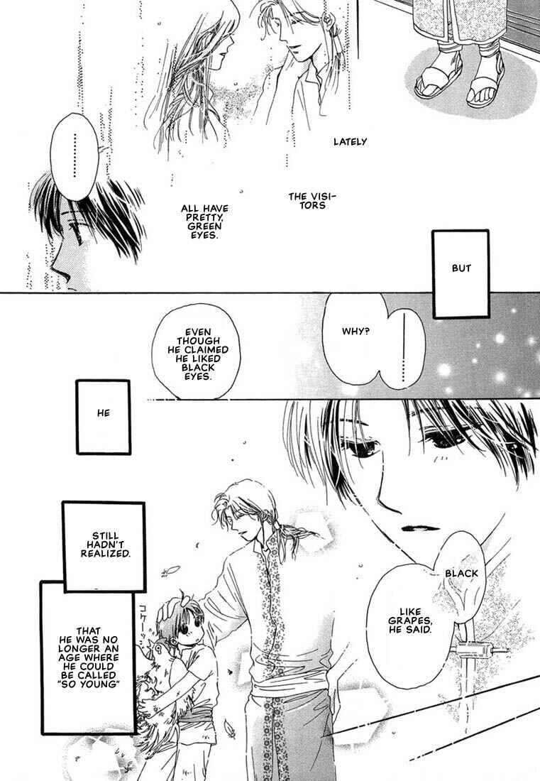 Page 12 Chapter 7 Kuro Otoko