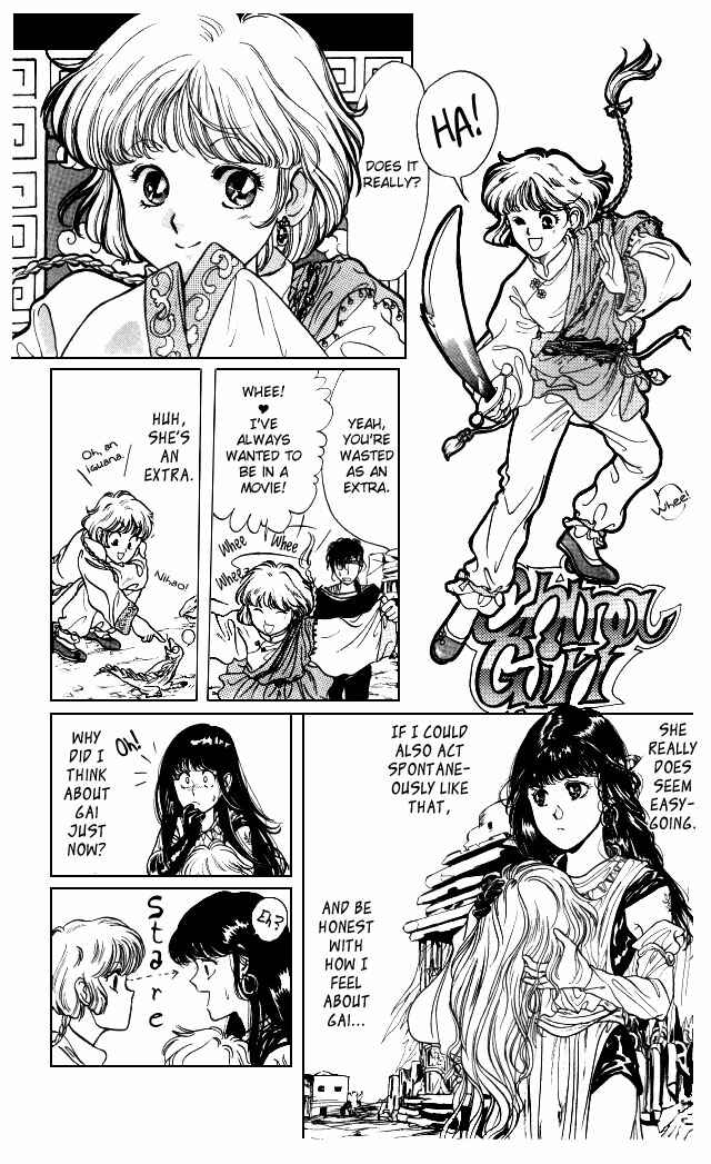 Page 16 Chapter 4 Kaine