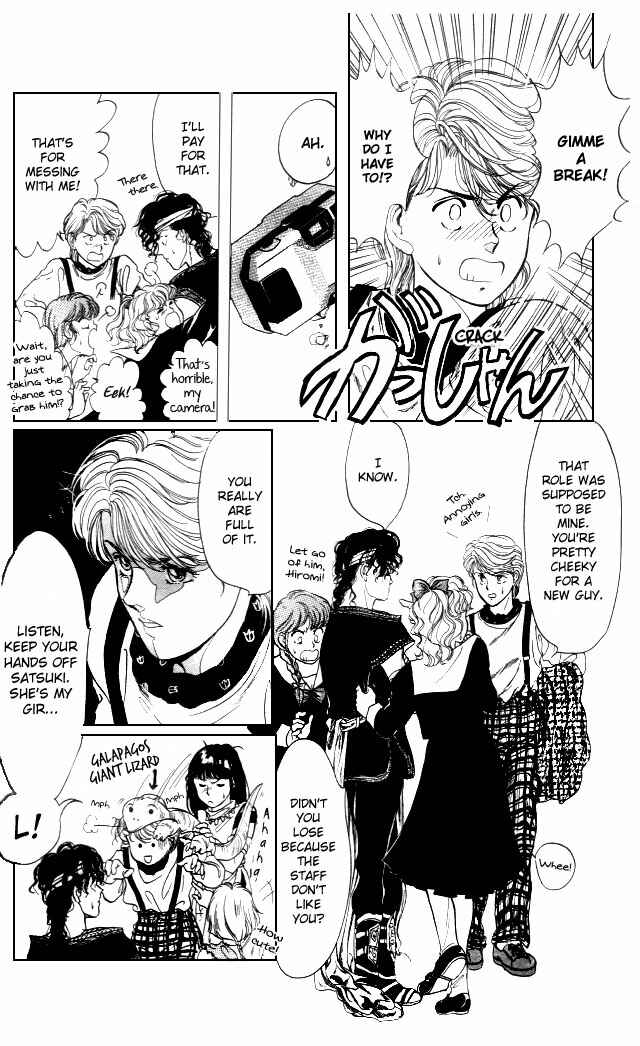 Page 19 Chapter 4 Kaine