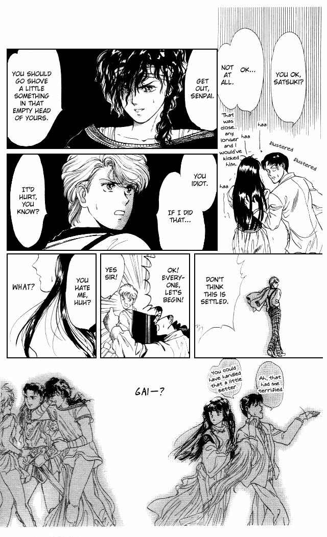 Page 21 Chapter 4 Kaine