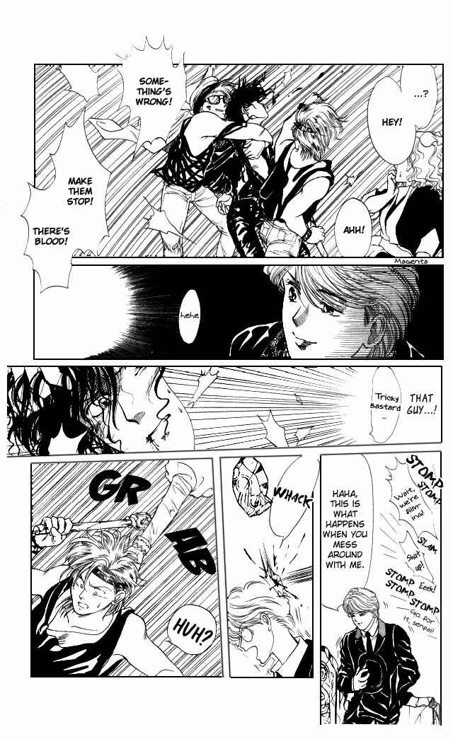 Page 30 Chapter 4 Kaine