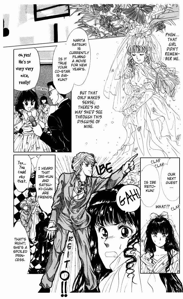 Page 8 Chapter 4 Kaine