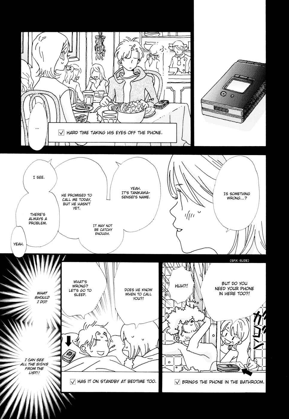 Page 10 Chapter 3 Ohitorisama Monogatari