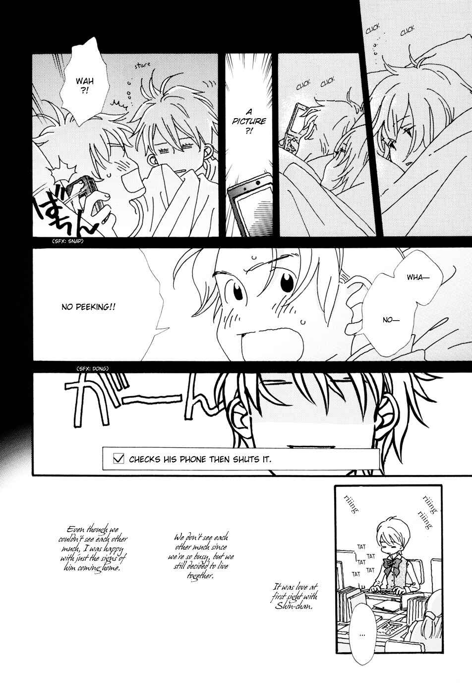 Page 11 Chapter 3 Ohitorisama Monogatari
