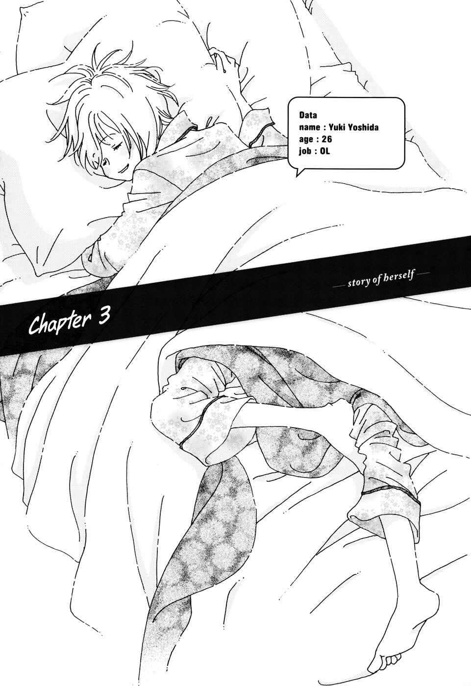 Page 2 Chapter 3 Ohitorisama Monogatari