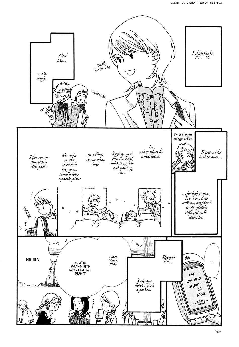 Page 3 Chapter 3 Ohitorisama Monogatari