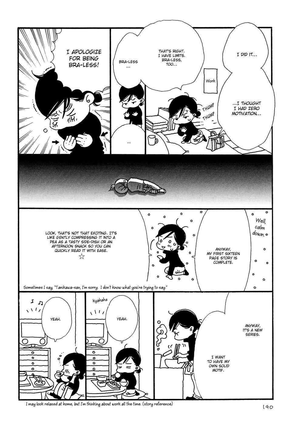 Page 3 Chapter 8.5 Ohitorisama Monogatari