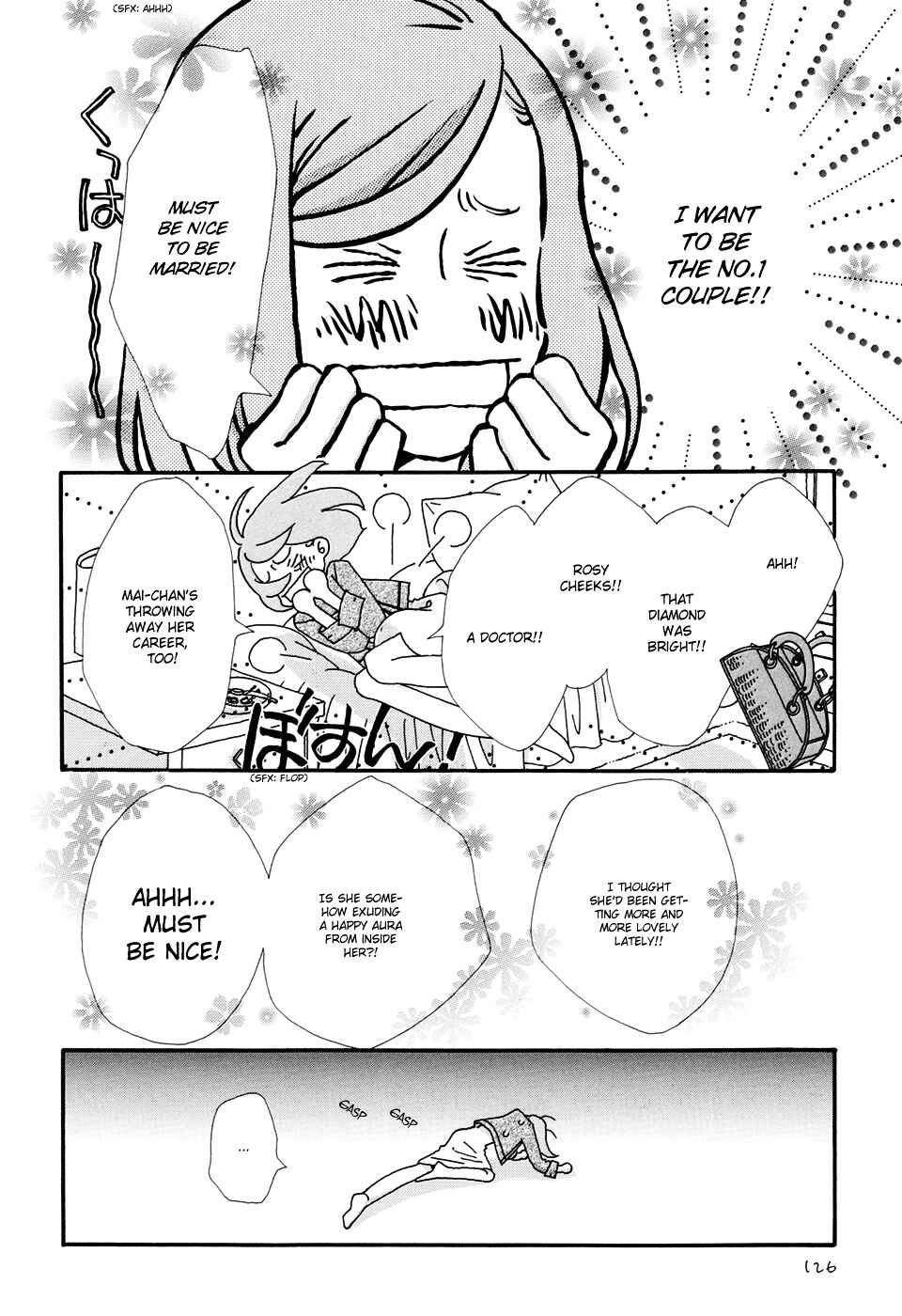 Page 5 Chapter 8 Ohitorisama Monogatari