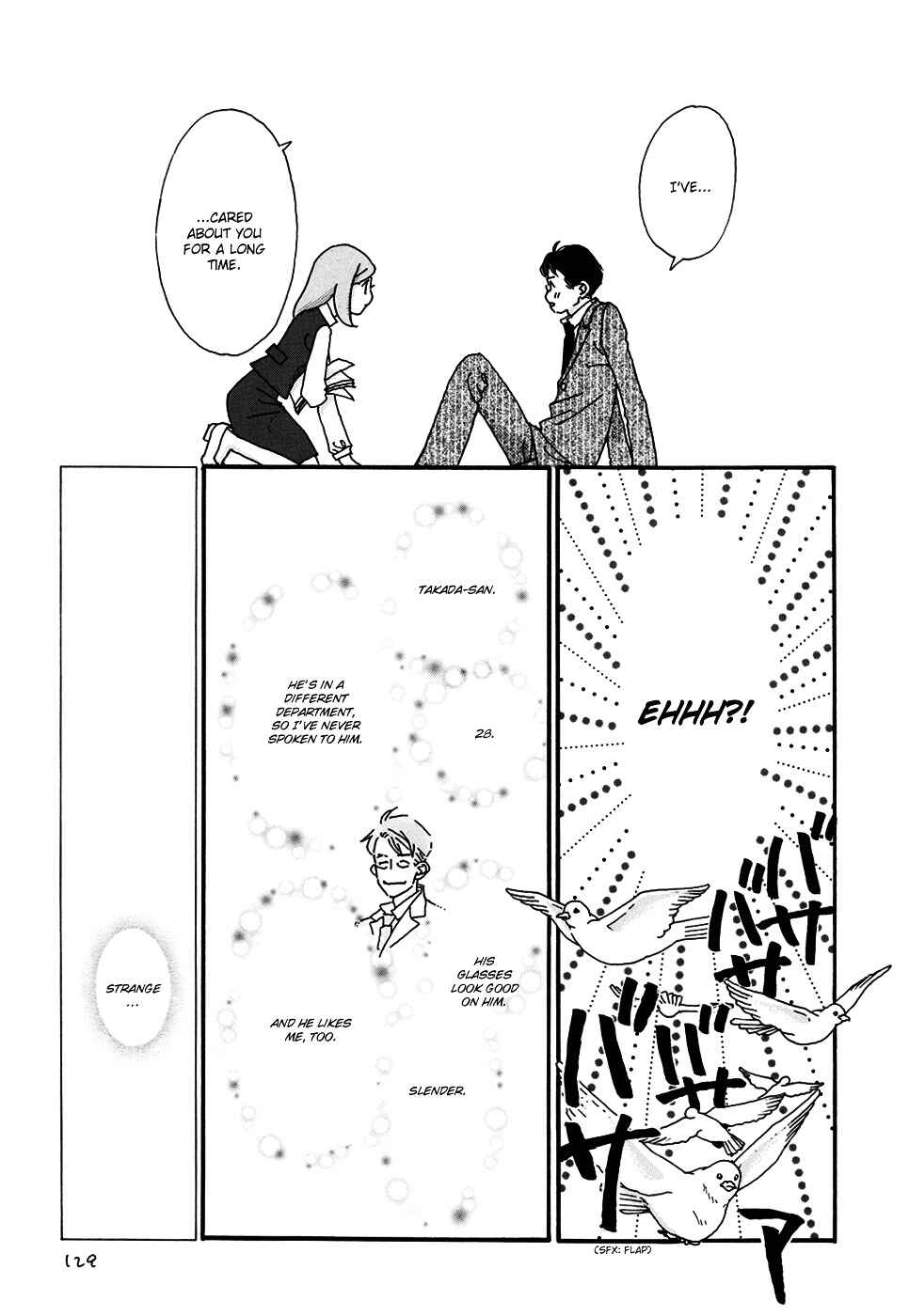 Page 8 Chapter 8 Ohitorisama Monogatari