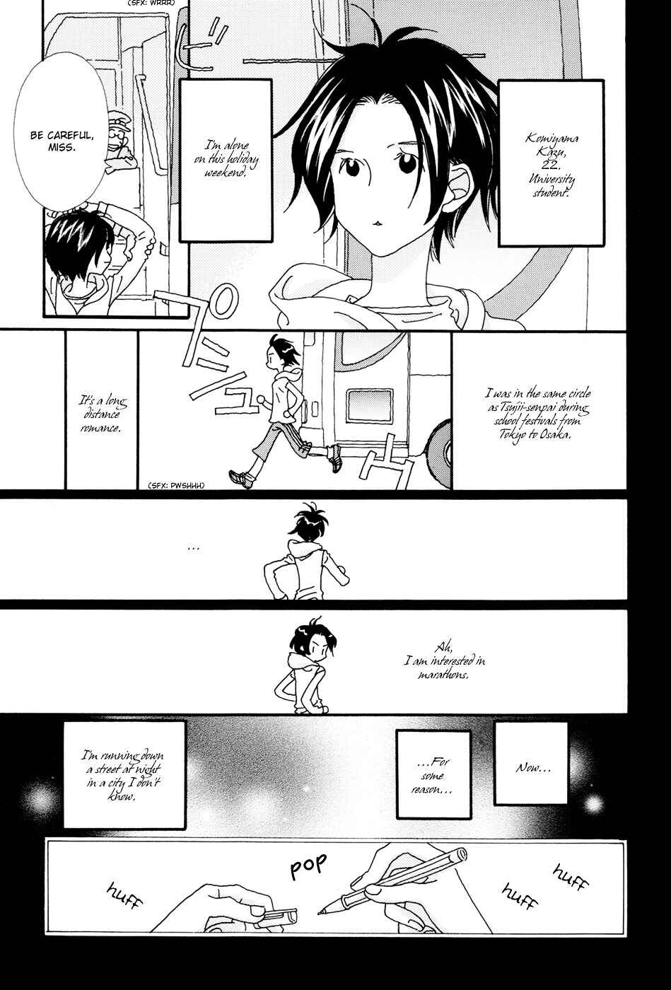 Page 4 Chapter 4 Ohitorisama Monogatari