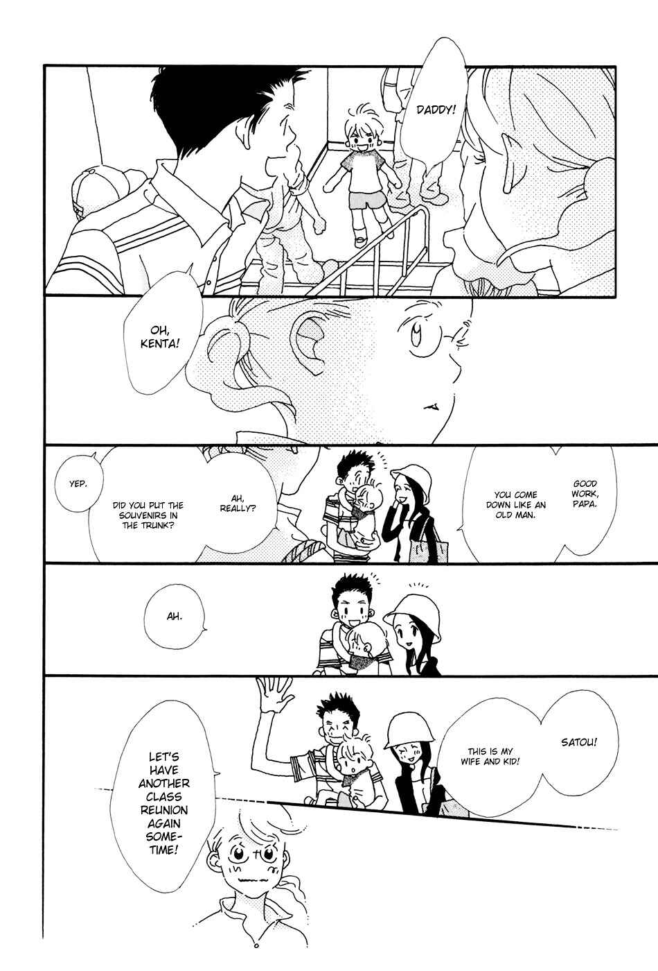 Page 15 Chapter 6 Ohitorisama Monogatari
