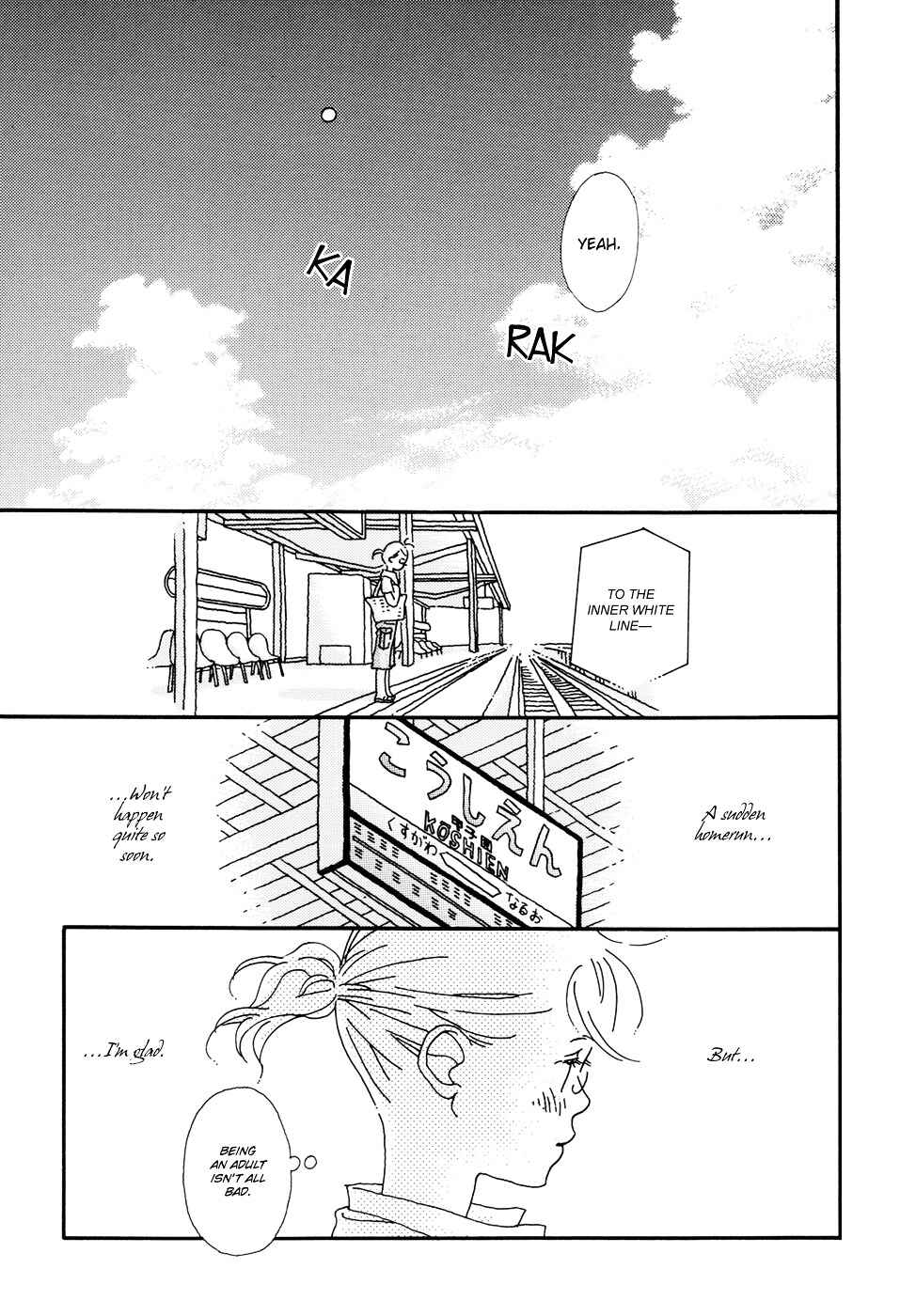 Page 16 Chapter 6 Ohitorisama Monogatari