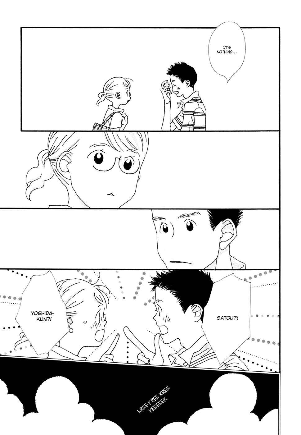 Page 6 Chapter 6 Ohitorisama Monogatari