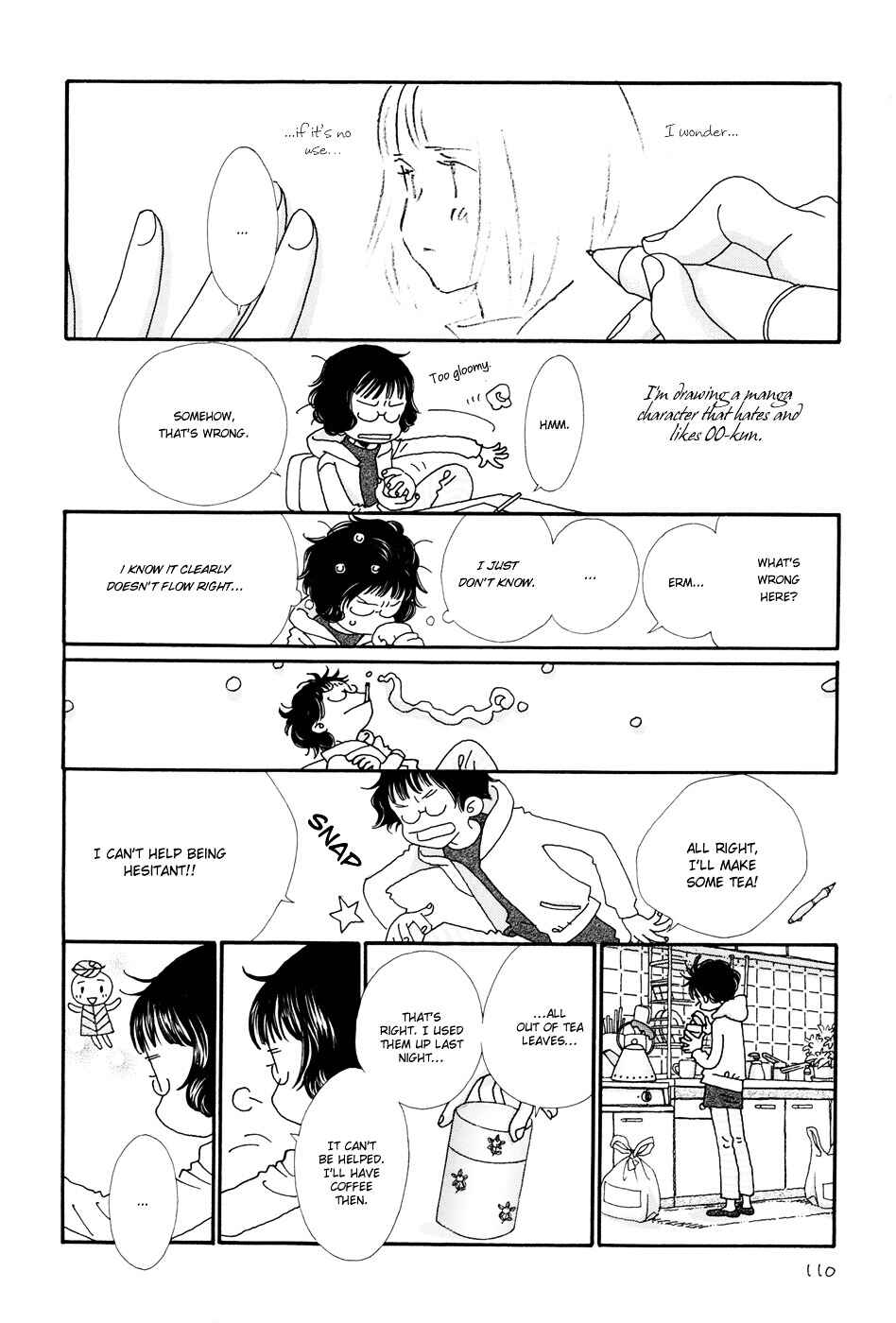 Page 5 Chapter 7 Ohitorisama Monogatari