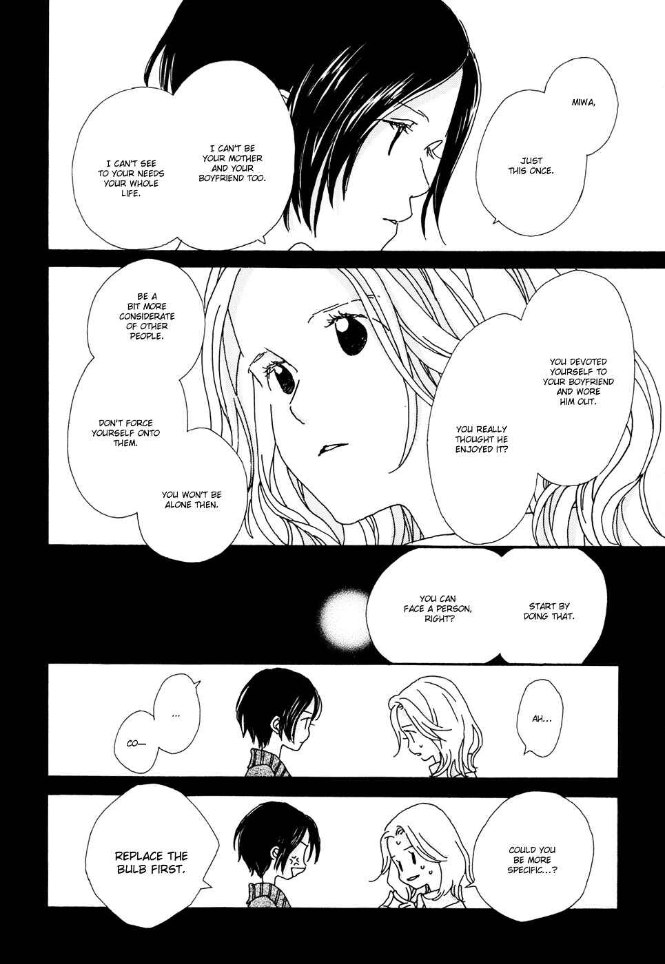 Page 14 Chapter 2 Ohitorisama Monogatari
