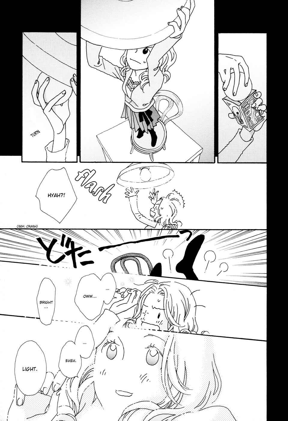 Page 17 Chapter 2 Ohitorisama Monogatari