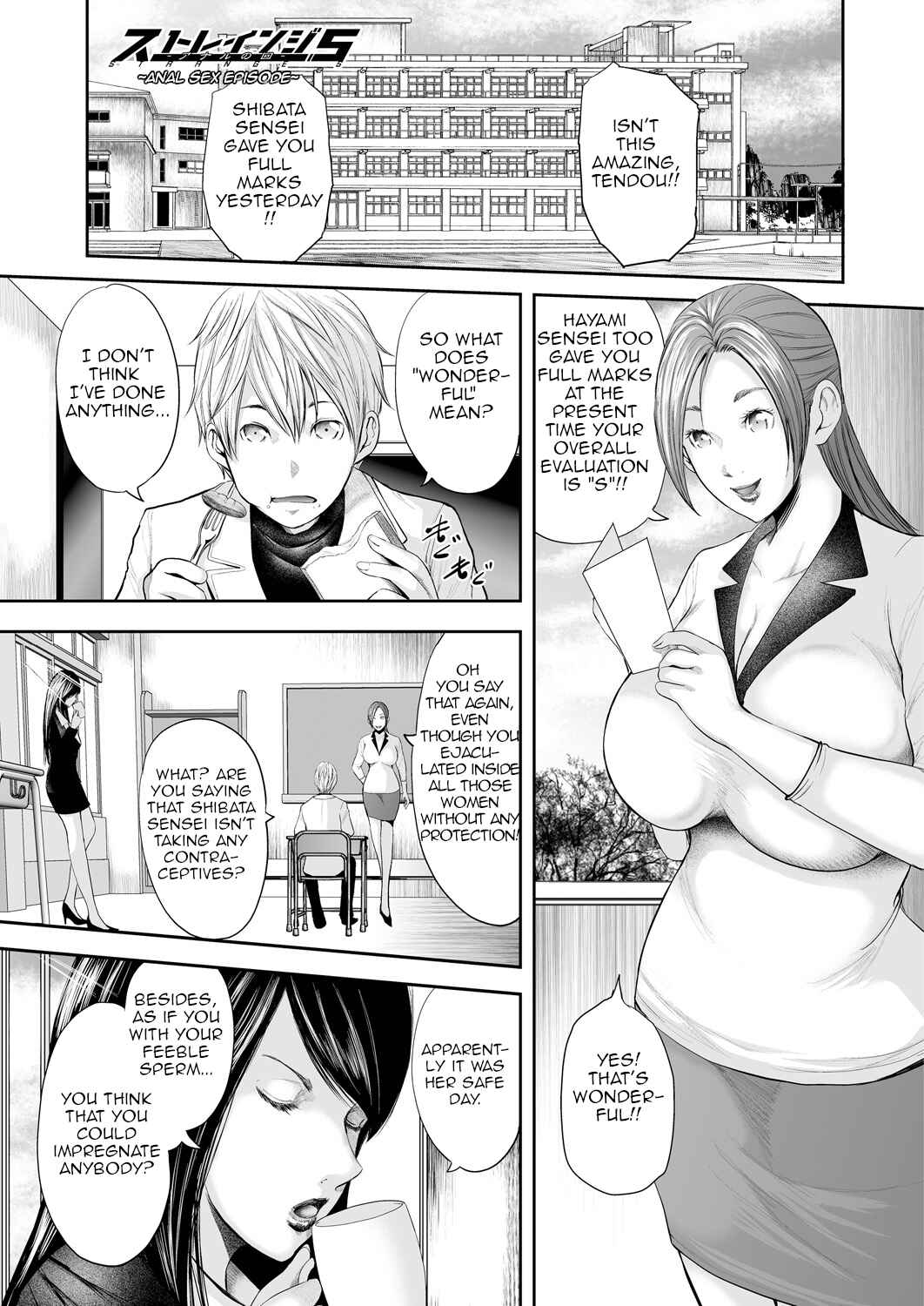 Page 1 Chapter 5 Jokyoushi 5-nin to Boku 1-ri