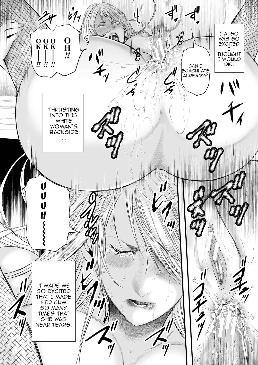 Page 24 Chapter 5 Jokyoushi 5-nin to Boku 1-ri