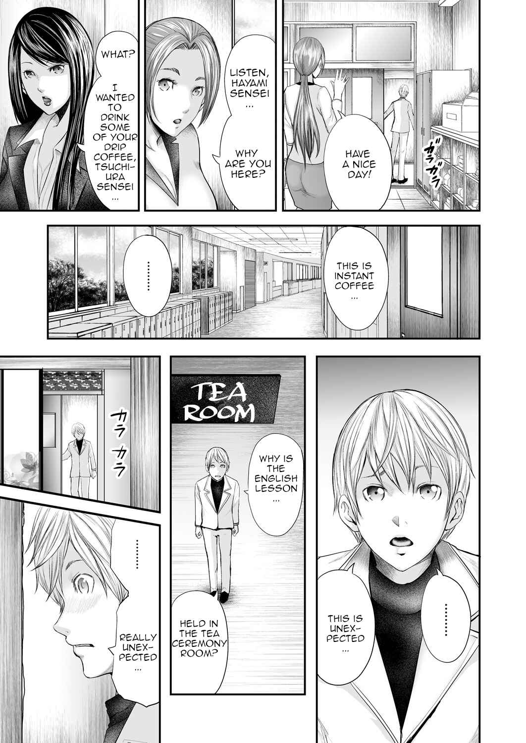 Page 3 Chapter 5 Jokyoushi 5-nin to Boku 1-ri