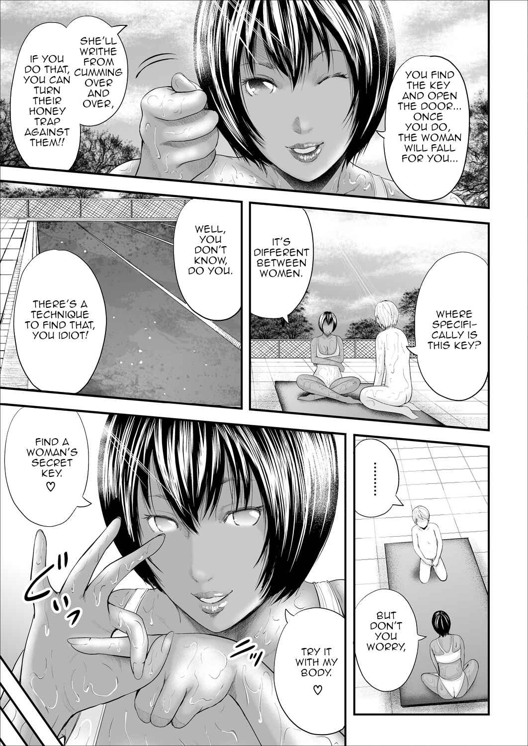 Page 15 Chapter 4 Jokyoushi 5-nin to Boku 1-ri
