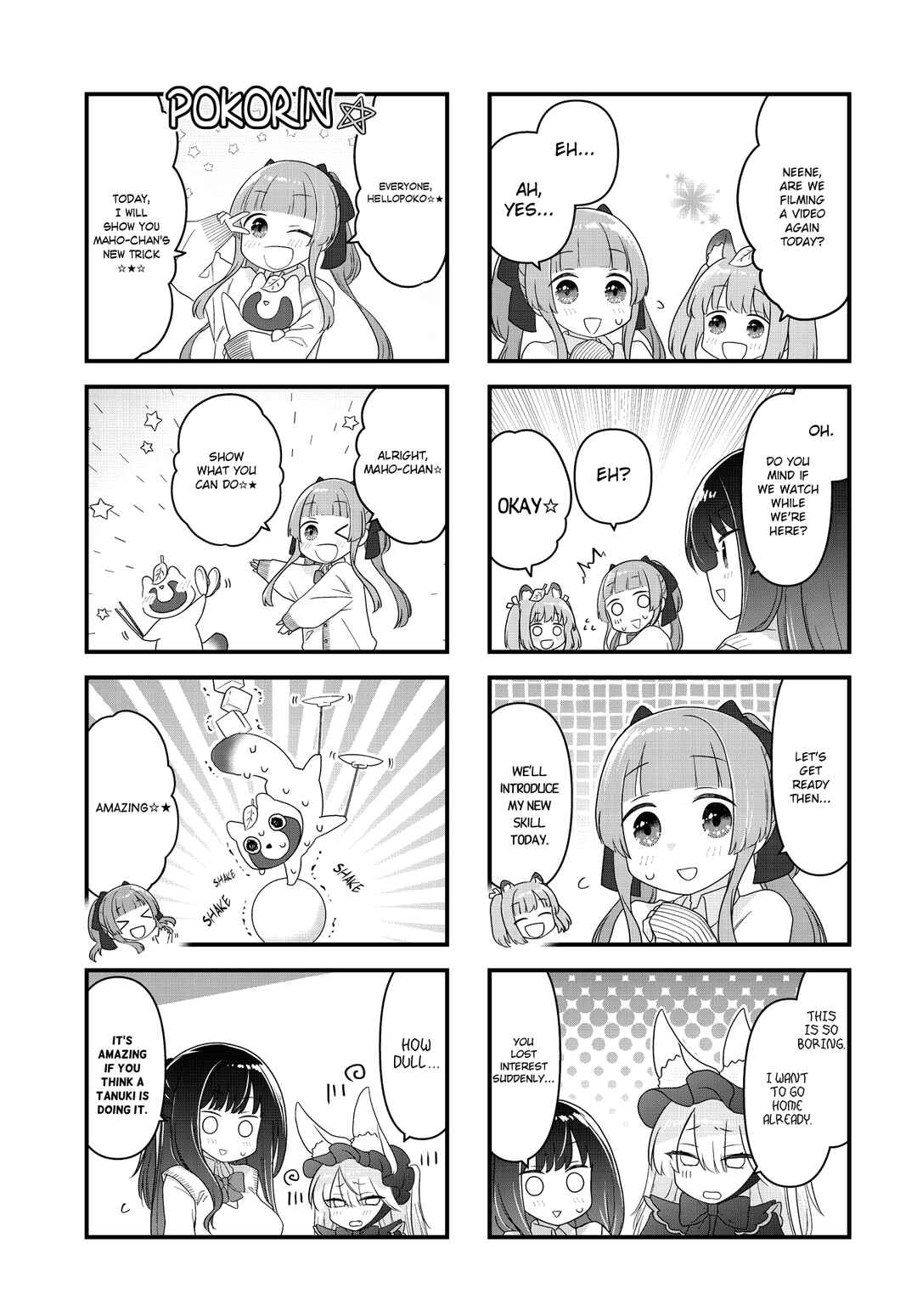 Page 5 Chapter 18 Wakarasero! Namaikitsune-sama