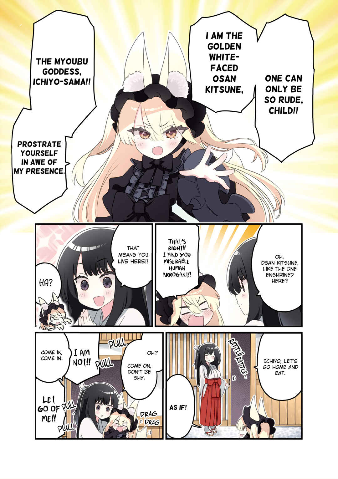 Page 8 Chapter 0 Wakarasero! Namaikitsune-sama