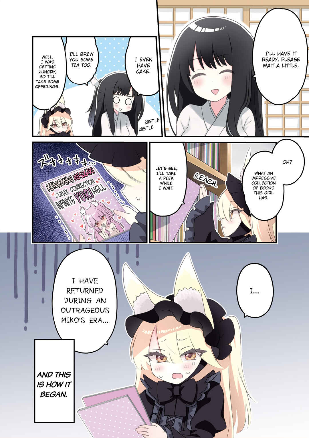 Page 9 Chapter 0 Wakarasero! Namaikitsune-sama