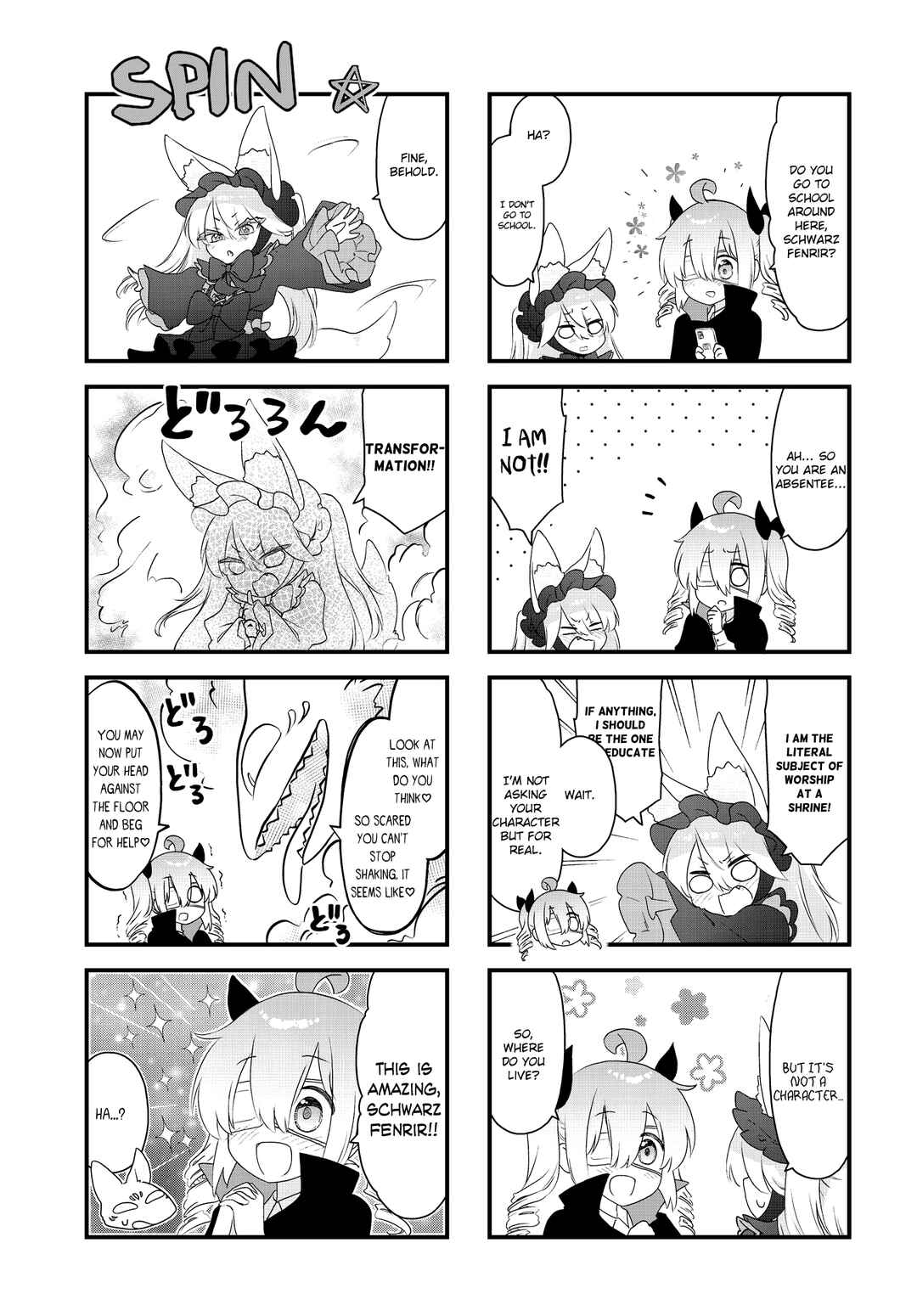Page 7 Chapter 8 Wakarasero! Namaikitsune-sama