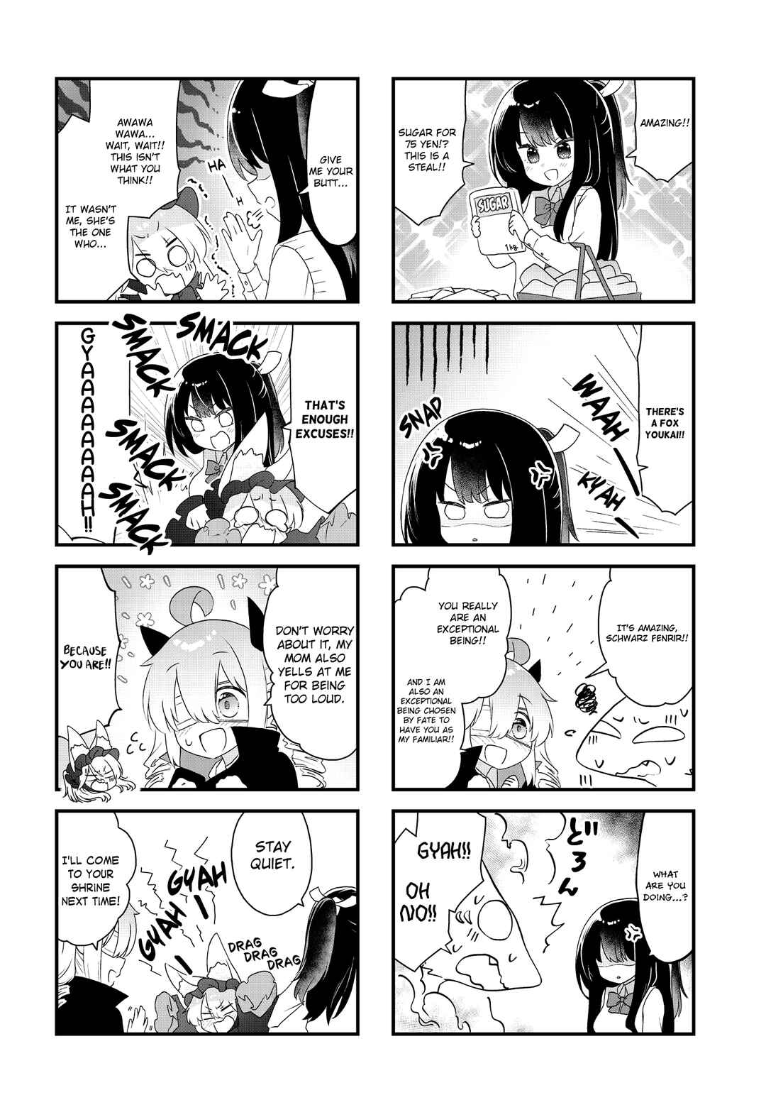 Page 8 Chapter 8 Wakarasero! Namaikitsune-sama