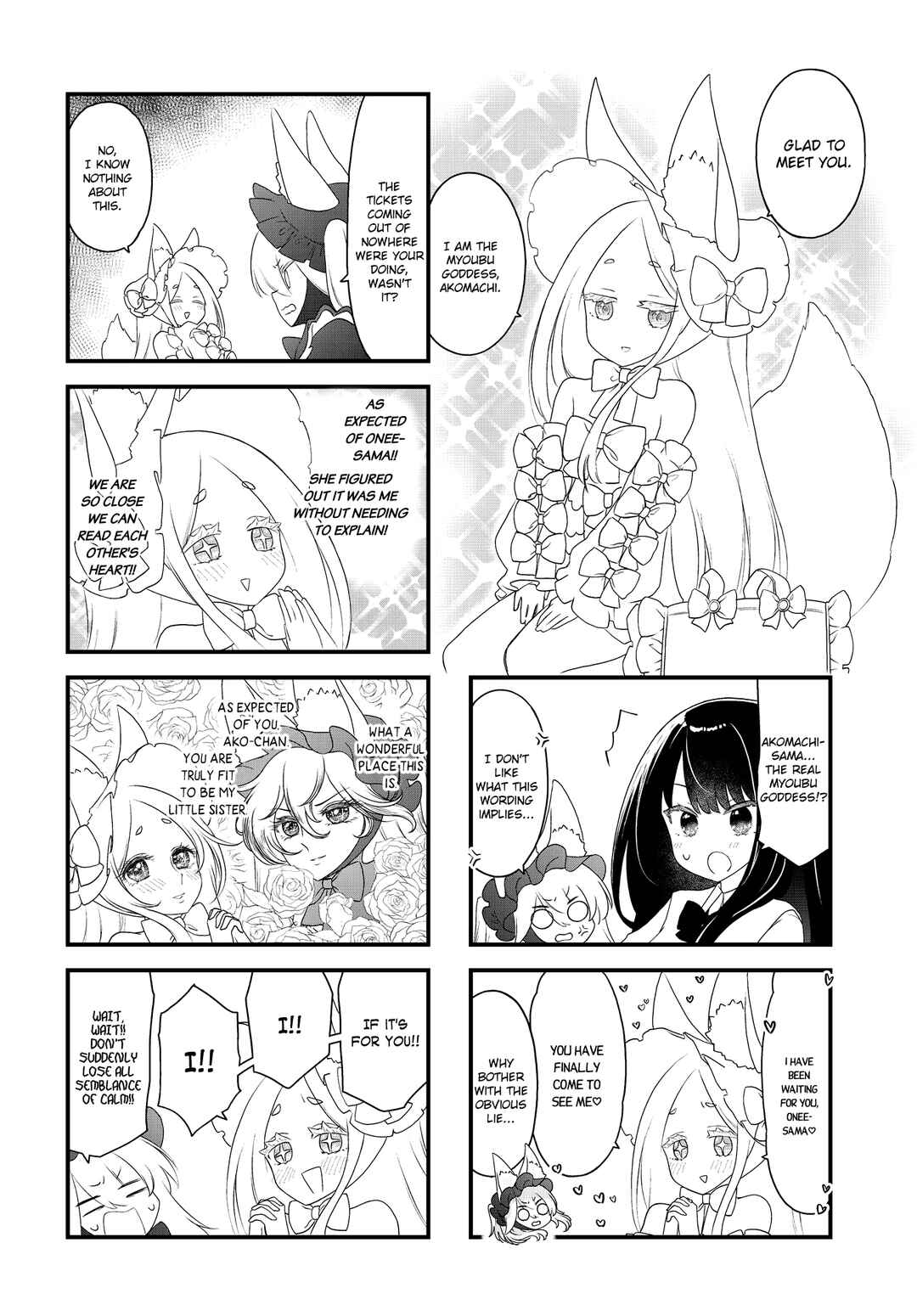 Page 4 Chapter 10 Wakarasero! Namaikitsune-sama