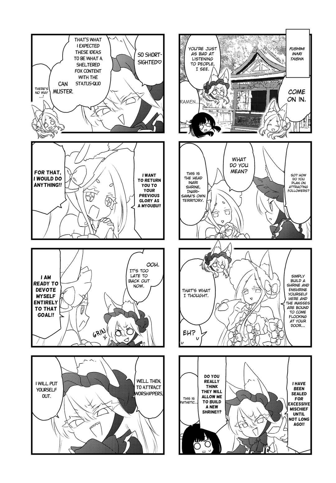 Page 7 Chapter 10 Wakarasero! Namaikitsune-sama