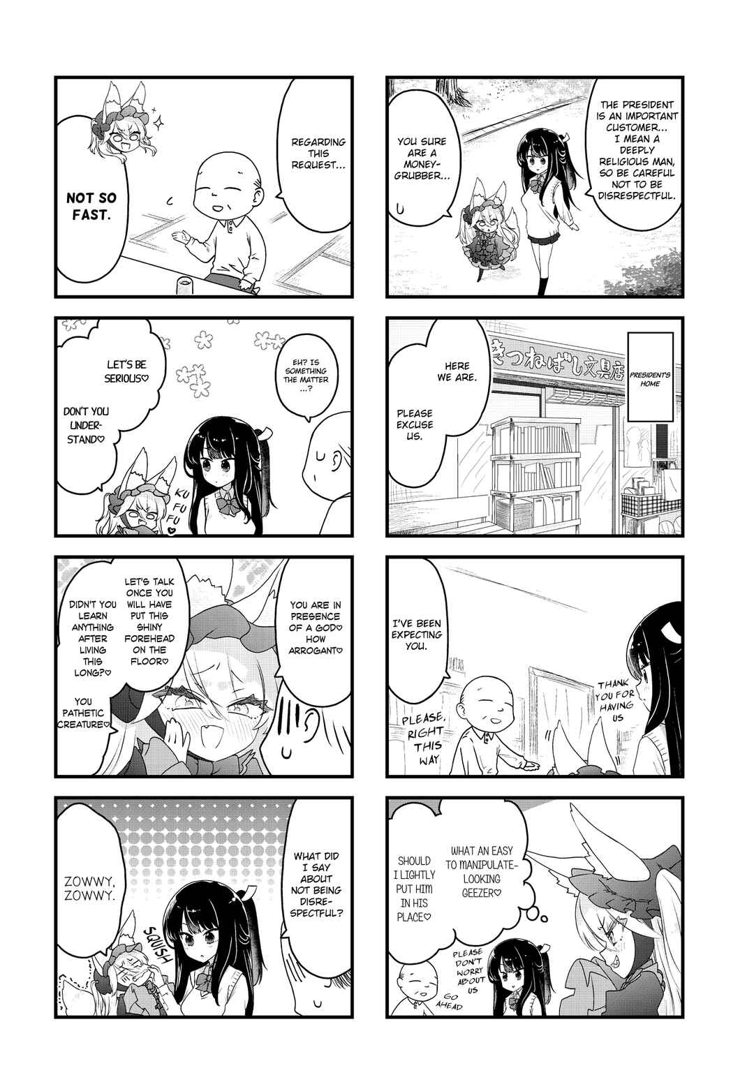 Page 2 Chapter 2 Wakarasero! Namaikitsune-sama