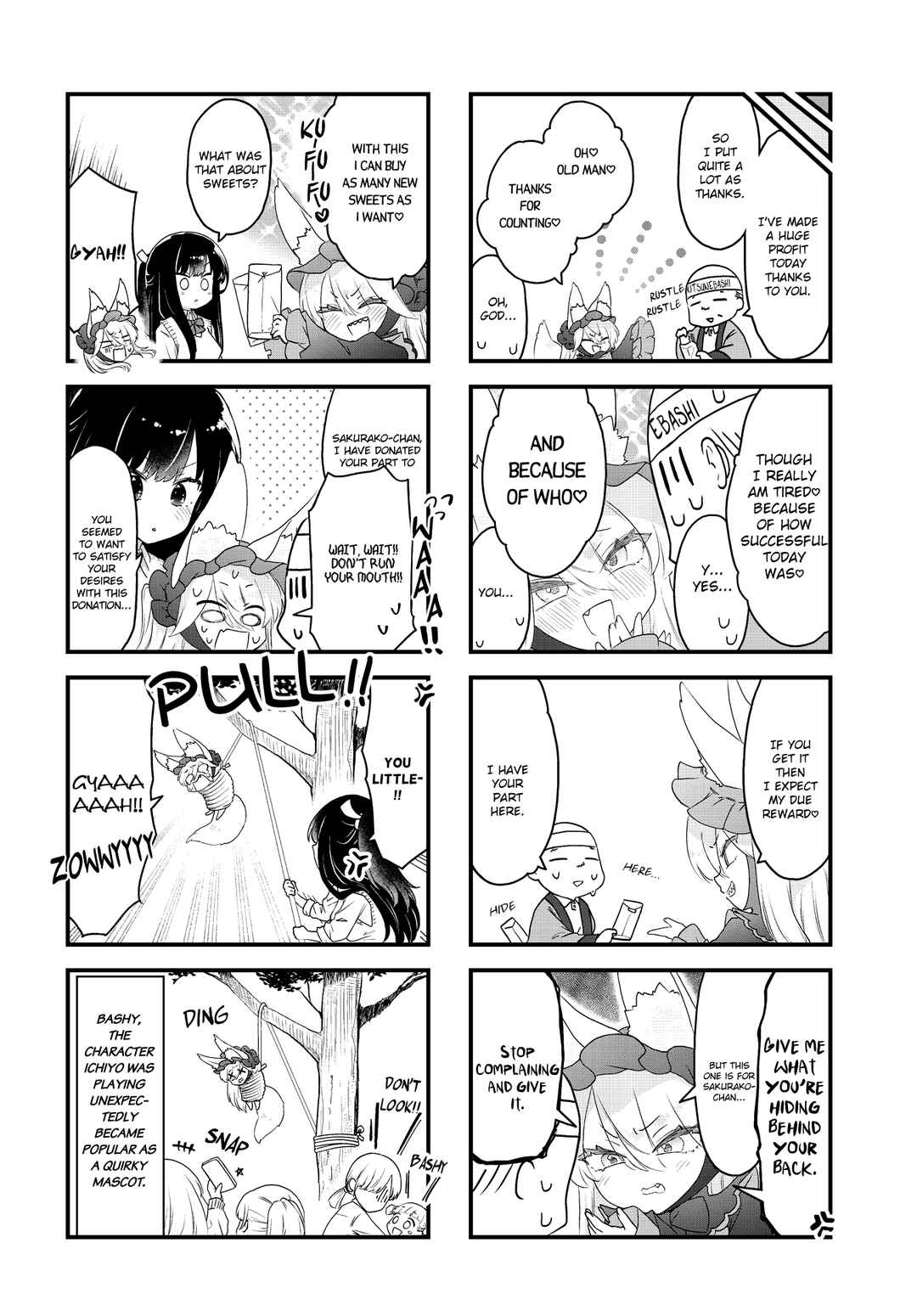 Page 8 Chapter 2 Wakarasero! Namaikitsune-sama