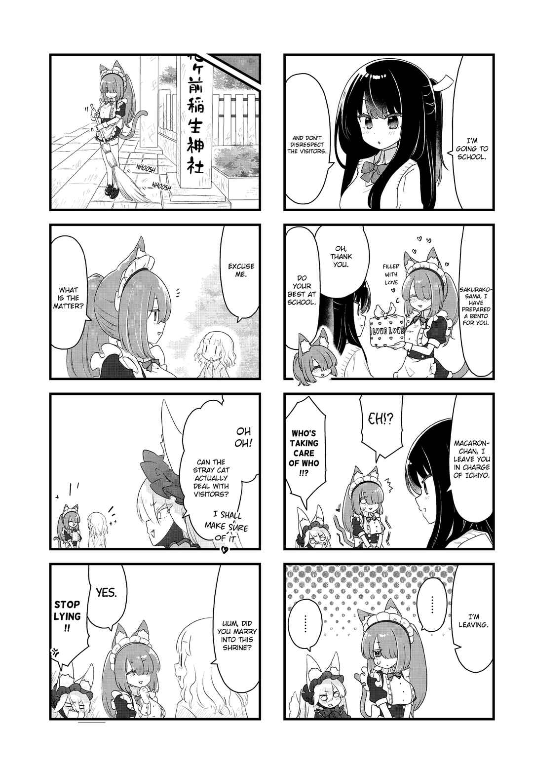 Page 5 Chapter 7 Wakarasero! Namaikitsune-sama