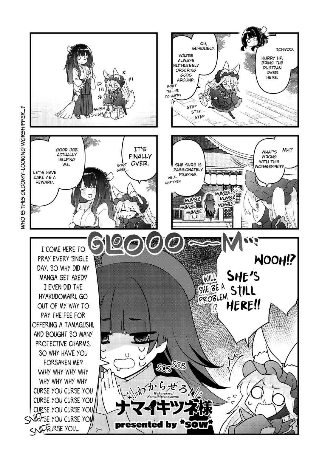 Page 1 Chapter 25 Wakarasero! Namaikitsune-sama