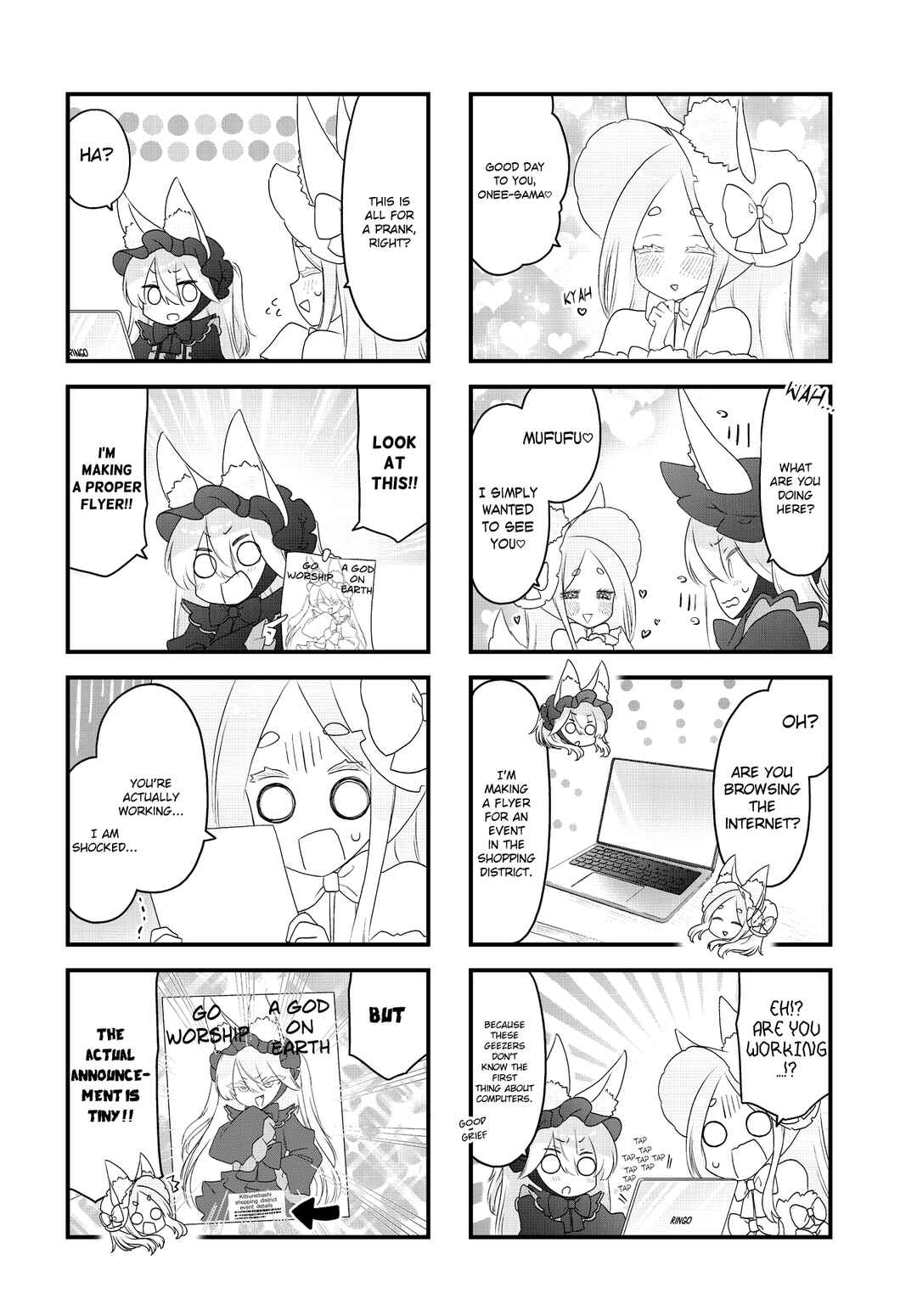 Page 2 Chapter 12 Wakarasero! Namaikitsune-sama