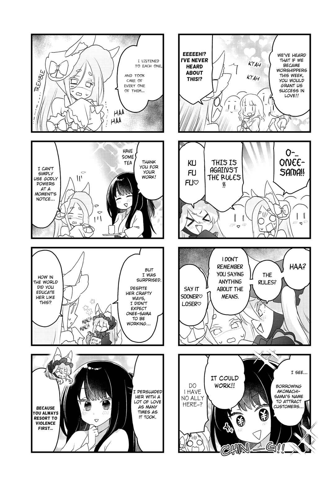 Page 7 Chapter 12 Wakarasero! Namaikitsune-sama